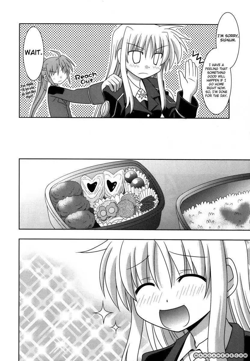 Mahou Shoujo Lyrical Nanoha dj - Shoujo wa Sore wo Gaman Dekinai - Rewrite Chapter 1 9